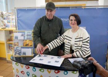 «русскій воєнний флот – до дна!»: у Черкасах погасили нову марку від Укрпошти – Новости Черкасс