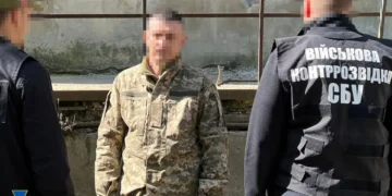 СБУ затримала ексохоронця російської катівні у Херсоні