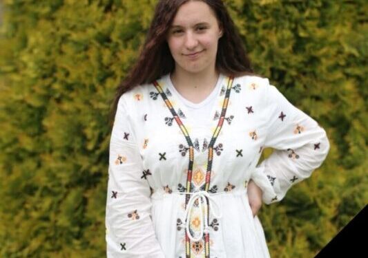 Смерть Діани Новосад на санній трасі у Кременці