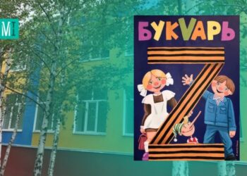 Сприяє окупантам нищити культуру та історію України в Криму: підозрюється пособниця росіян