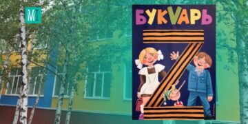 Сприяє окупантам нищити культуру та історію України в Криму: підозрюється пособниця росіян