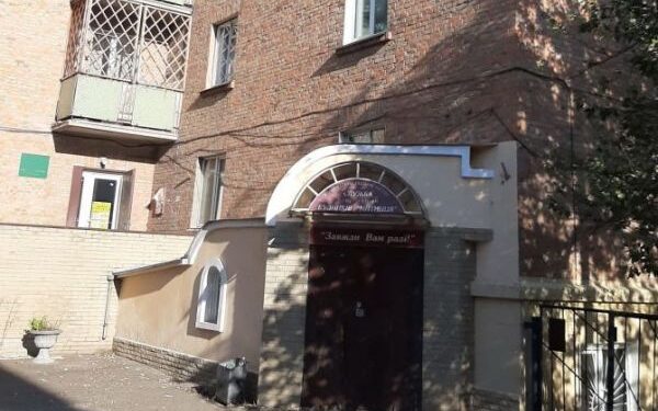У Черкасах продали приміщення колишньої СУБ: хто погодився заплатити 1,1 млн грн — Новини Черкащіни