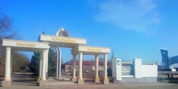 У Чорнобаївській громаді розглянули понад 300 заяв на відновлення житла