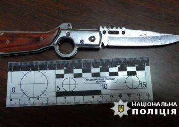 У Городищі чоловік вдарив ножем свого знайомого