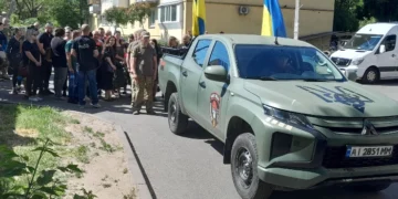 У Київській  області попрощалися з військовослужбовцем з Херсонщини