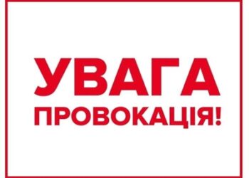 У Миколаєві декілька осіб провели пікет на підтримку ухилянта » Миколаївський Оглядач