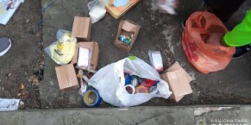 У Миколаєві поліцейські вилучили наркотиків на майже 2,5 мільйони гривень » Миколаївський Оглядач