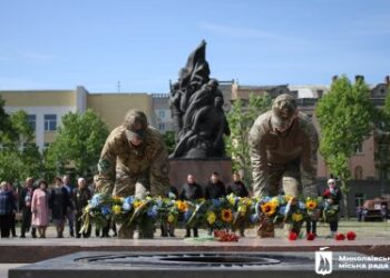У Миколаєві вшанували пам’ять жертв Другої світової війни » Миколаївський Оглядач