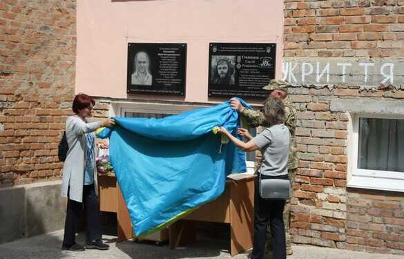 У Звенигородській гімназії відкрили меморіальні дошки на честь двох військових