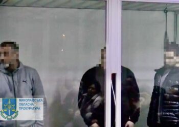 В Миколаєві засудили чеченського авторитета із санкційного списку РНБО