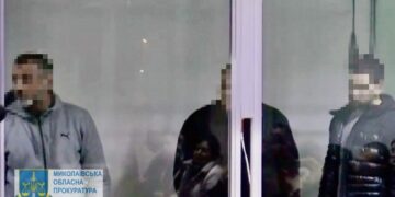 В Миколаєві засудили чеченського авторитета із санкційного списку РНБО