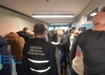 В Одесі інвестиційна компанія ошукала клієнтів на мільйони