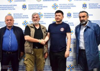 Віталій Кім зустрівся зі Спеціальним уповноваженим МЗС Греції з питань України Спірідоном Ламбрiдiсом » Миколаївський Оглядач