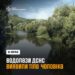Втопився чоловік у Сереті в Чорткові – пішов купатись і зник