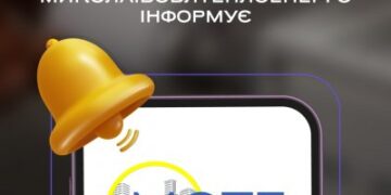 За квітень містяни набрали понад 10 мільйонів літрів води та точках, облаштованих «Миколаївоблтеплеонерго» » Миколаївський Оглядач