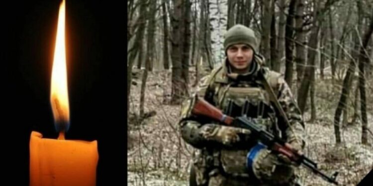 Загинув 25-річний Іван Луцик з Кременеччини