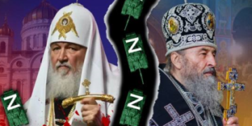 Агенція новин Фіртка