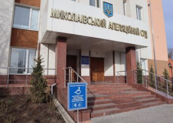 Апеляцію у справі про вбивство у Лощинівці розглядатимуть у режимі відеоконференції