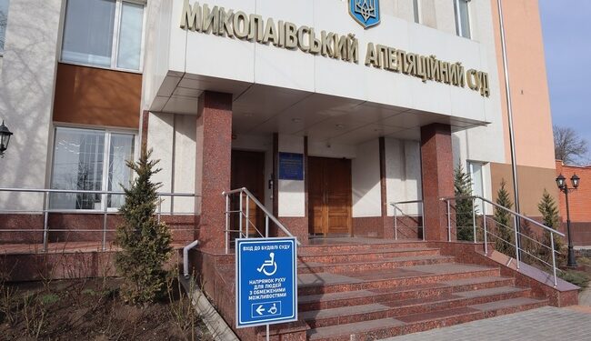 Апеляцію у справі про вбивство у Лощинівці розглядатимуть у режимі відеоконференції