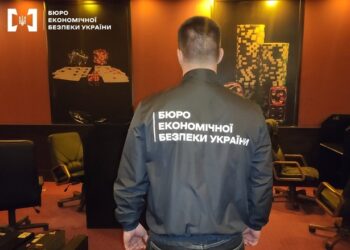 Бюро економічної безпеки скерувало до суду справу про підпільне казино в Одесі