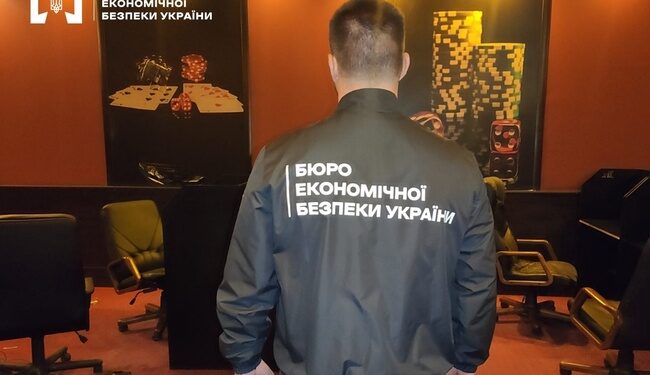 Бюро економічної безпеки скерувало до суду справу про підпільне казино в Одесі