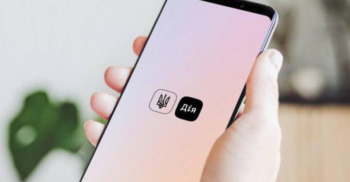 “Бронювання буде в Дії — Уряд підтримав постанову”, – Міністр цифрової трансформації