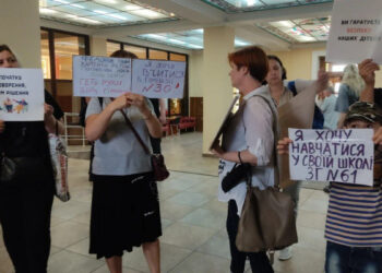 “Це не наша забаганка” – Регіна Харченко прокоментувала запит омбудсмена щодо закриття шкіл  | Новости Запорожья