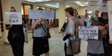 “Це не наша забаганка” – Регіна Харченко прокоментувала запит омбудсмена щодо закриття шкіл  | Новости Запорожья