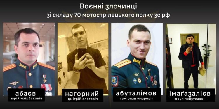 Ідентифіковано вбивць українських військовополонених на Запорізькому напрямку | Новини Запоріжжя