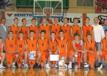 Черкаські Мавпи-96: шлях до успіху – Федерація баскетболу України