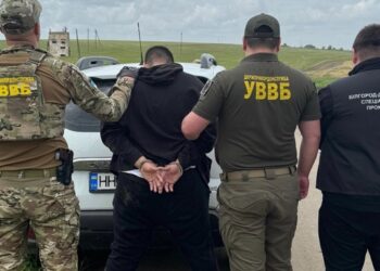 Чоловік намагався підкупити прикордонника на Одещині