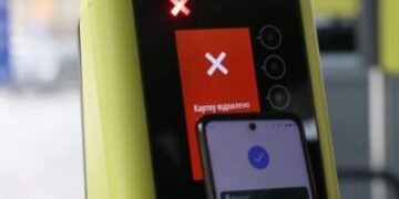 Чому валідатор відхиляє банківську картку для оплати проїзду у Львові