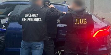 До 8 років тюрми може отримати 37-річний тернополянин за вплив на рішення ВЛК