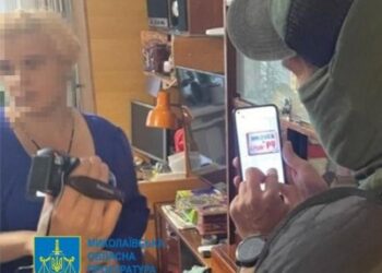 До 8 років тюрми з конфіскацією майна засуджено жительку Миколаєва, яка писала та розміщувала статті антиукраїнської спрямованості » Миколаївський Оглядач