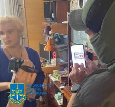 До 8 років тюрми з конфіскацією майна засуджено жительку Миколаєва, яка  писала та розміщувала статті антиукраїнської спрямованості » Миколаївський Оглядач