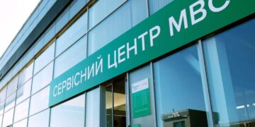 Додаткові перевірки для водіїв введуть в Україні: що відомо |  |
