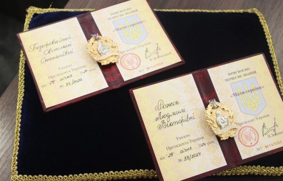 Двом жителькам Уманщини присвоїли звання “Мати-героїня”