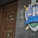 Херсонця підозрюють у співпраці з російськими окупантами
