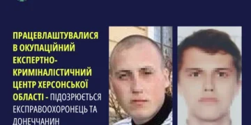 Херсонця та мешканця Донеччини підозрюють у роботі на росіян