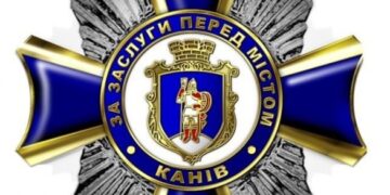 Канівчанина, який загинув на війні, нагородили посмертно 