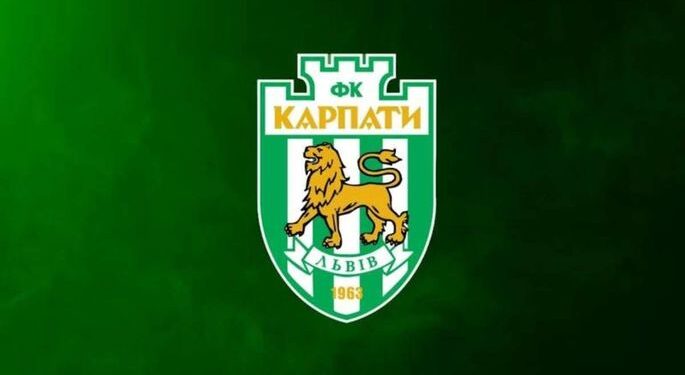 Карпати-2 не будуть грати у Другій лізі