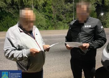 Керівнику оборонного підприємства на Миколаївщині повідомлено про підозру у розтраті