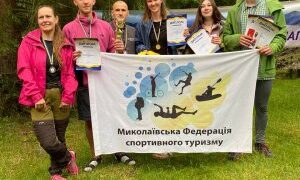 Команда Миколаївської області перемогла на Кубку України зі спортивного туризму » Миколаївський Оглядач