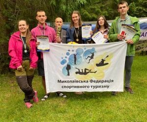 Команда Миколаївської області перемогла на Кубку України зі спортивного туризму » Миколаївський Оглядач