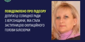 Мешканку Херсонщини підозрюють у співпраці з росіянами