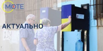 «Миколаївоблтеплоенерго» повідомляє про зміну часу роботи деяких точок видачі води » Миколаївський Оглядач