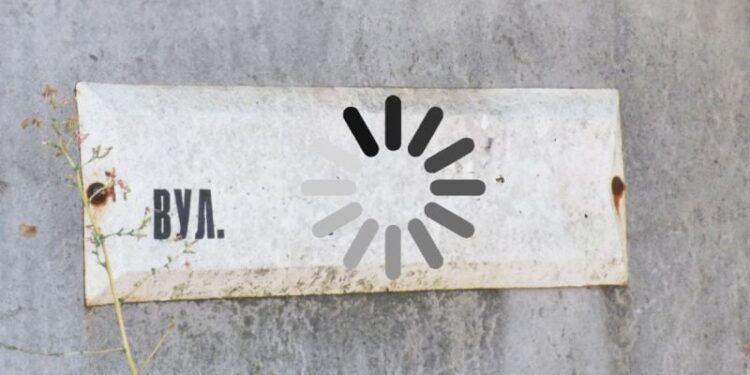 Міськарда на Шепетівщині надала “крінжову відповідь” щодо перейменування вулиць —Хмельнитчина