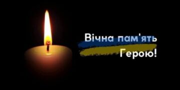 На Черкащині попрощаються із загиблим бійцем
