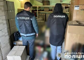На Миколаївщині викрили виробників контрафактних продуктів