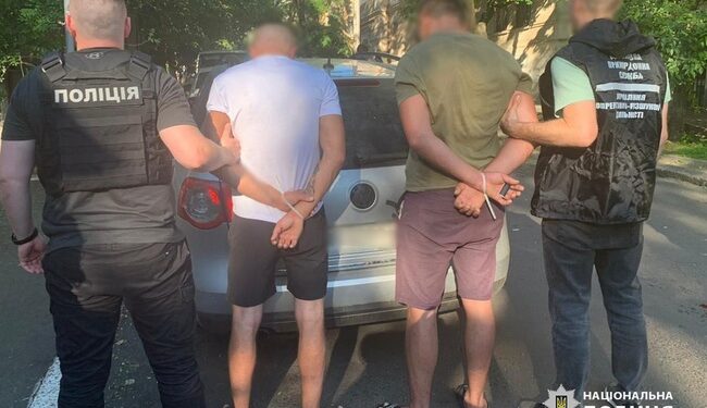 На Одещині за підозрою у вивезенні відмовника затримали двох чоловіків